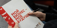 Фиксируем рост востребованности финансовой господдержки для бизнеса - Ядринский район