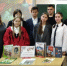 «О войне расскажет книга…» - Ядринский район