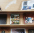 Книги, которые знают все - Ядринский район