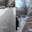 Уборка дорог и тротуаров в Чувашии - Знамя Труда