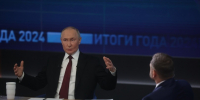 На пресс-конференции президента России «прозвучала» Чувашия - Знамя Труда