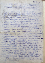 Живую историю фронтовых писем воссоздаст Фонд развития Чувашского национального музея «Прокопий»