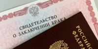 График работы Отдела ЗАГС администрации Ядринского МО  в январские праздничные дни 2025 года - Ядринский район