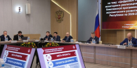 В Чувашии представили цифровую систему управления Комплексной программой развития республики до 2030 года - Знамя Труда
