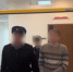 В Чувашии вынесен приговор 25-летнему мужчине за госизмену - Знамя Труда