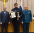 Наградили дипломом I степени - Знамя Труда