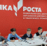 Второй этап Олимпиады «Символы России. Государственные символы России» - Ядринский район