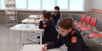 Второй этап Олимпиады «Символы России. Государственные символы России» - Знамя Труда
