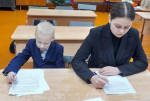 Второй этап Олимпиады «Символы России. Государственные символы России»