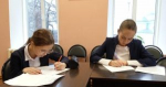Второй этап Олимпиады «Символы России. Государственные символы России»