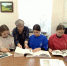 Помни и гордись… - Знамя Труда