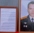 В д. Нижние Ачаки состоялось открытие мемориальной доски, посвященной памяти подполковника, командира батальона Мурзеева Александра Львовича, погибшего при исполнении воинского долга в ходе специальной военной операции. - Ядринский район