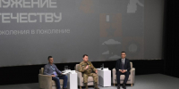 От первого лица: студентам Чувашии рассказали о героях - Знамя Труда