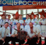Танцевальная группа народного ансамбля песни и танца «Пошкăрт» Малокарачкинского СДК под руководством Розы Васильевой - лауреат 1-й степени Республиканского фестиваля-конкурса любительских творческих коллективов «Традиции». - Ядринский район