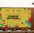 Игрушки из Чувашии прошли в следующий этап конкурса «Родная игрушка» - Знамя Труда