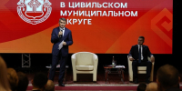 В Цивильском округе планируют построить логистический центр - Знамя Труда