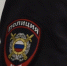 ОМВД РОССИИ «Ядринский» принимает на службу граждан - Ядринский район