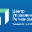 Олег Николаев: Для продуктивного решения вопросов жителей нужно использовать аналитику ЦУР - Знамя Труда