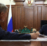 Встреча Главы Чувашии с Президентом России получила высокую оценку экспертов - Знамя Труда