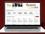 Участник СВО из Чебоксар решил присоединиться к программе «Время СВОих»