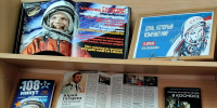 День, который изменил мир - Ядринский район