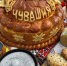 В Чувашии стартовал гастрономический конкурс «Вкусная Чувашия-2025» - Знамя Труда