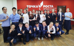 Украшение пасхальных яиц