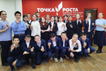 Украшение пасхальных яиц