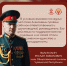 Ветеран СВО Руслан Валиуллин – о готовности Олега Николаева стать наставником в программе «Время СВОих» - Знамя Труда