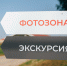 Чувашия приглашает фермеров участвовать в конкурсе на грант «Агротуризм» - Знамя Труда