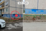 В Чебоксарах оперативно закрасили сомнительные надписи на стенах