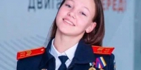 Осадчая Александра Андреевна - Знамя Труда