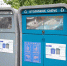 2c91b216411147caa49b7a058e7c36f7 - Знамя Труда