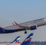 2e2677fb86ac4339849fb71424b1720c - Знамя Труда