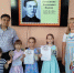 Сквозь года звучит «Нарспи» - Ядринский район
