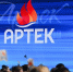 100 лет «Артеку»: Праздник детства и дружбы - Ядринский район