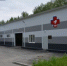8dd11450e9d24d77aa240db7bd55989a4893547220079872805.jpeg - Знамя Труда