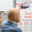 ab7ad3e627ec47ab9acf901b3da21585 - Знамя Труда