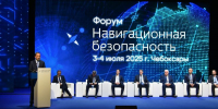 img_20250703_192914_116959892784255640559.jpg - Знамя Труда