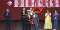 img_20250706_194023_1178336822987744221931.jpg - Знамя Труда