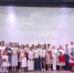 IMG20250708114313 - Знамя Труда