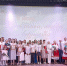 IMG20250708114313 - Знамя Труда