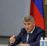 763a269cc9ce4318bc21843790e30f1f8156691936821298877.jpeg - Знамя Труда