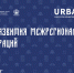 9344a65261e3428290568e173fd8a368 - Знамя Труда
