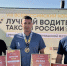 75e0c35458fa4e91b7056f0f637fbec4 - Знамя Труда