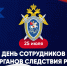 e732e0bd561a445e83a2cdd020bb605a - Знамя Труда