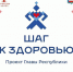 075528569dd847ea87792bf8b7fce252 - Знамя Труда