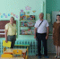 5dcf84de0b974edf70c4bba4db0e0c1d - Знамя Труда