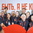 DSC06866 - Знамя Труда