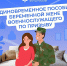 photo_2025-08-05_14-29-09 - Знамя Труда